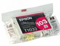 Epson T1033 «тех.упаковка»